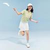 ANTA Women's Cooling Print T-Shirt