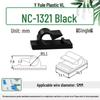 Self-Adhesive Cable Tie Mount - High-Adhesion Base NC911/NC1010/NC912 (Single Piece)