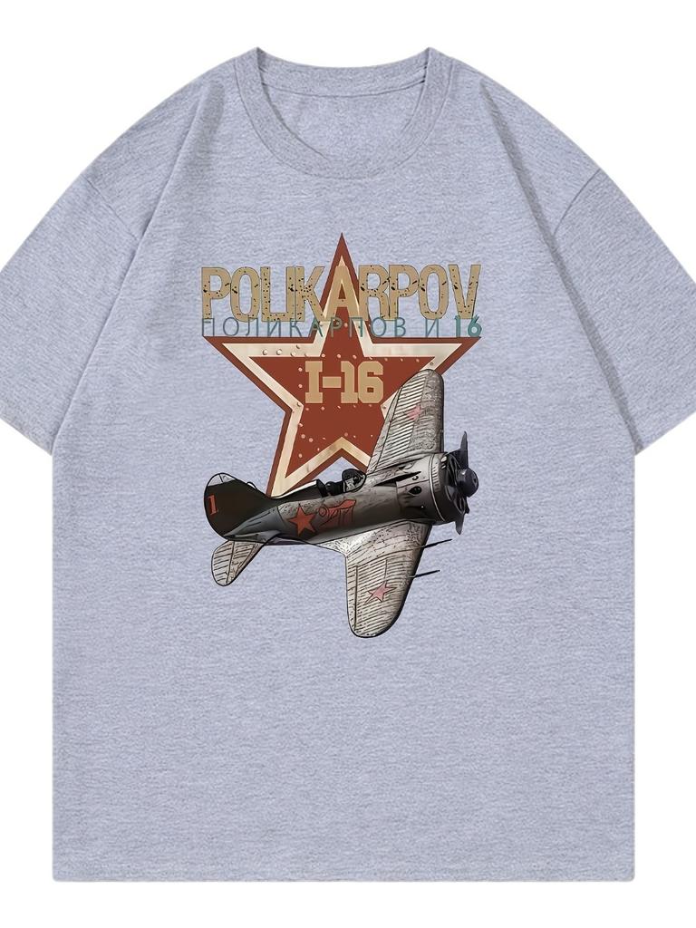 UnisexS Polikarpov I16 Fighter TShirt Vintage Aircraft Desig Lightweight Cotton Crew Neck Short Sleeve Casual Summer Tee