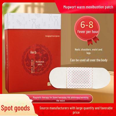 Gemeinsame Universal Wermut Moxibustion Heizung Patch für Heiße Kompresse Therapie