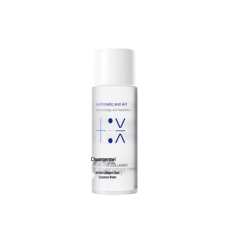 Trauemy Active Collagen Clear Essence Water