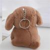 1 STÜCKE Cartoon Niedlichen Welpen Hund Plüschtiere Für Mädchen Geschenke Gefüllte Anhänger Kleine Mini Teddy Hund Puppe Ragdoll Tasche Ornament 12 CM