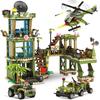 City Military Base Building Block, Compatible with Lego Military Base, Army Toy with War Helicopter, Marine Artillery Vehicle, Police Car, Gift for
