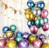 Good Times 10'' & 12'' Latex Metal Balloons for Weddings & Parties