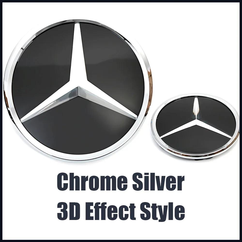 SUK3 3D  Front Grill Star Emblem Logo Badge Fit For Mercedes Benz A-Class W176 2016-2018 A180 A200 A250