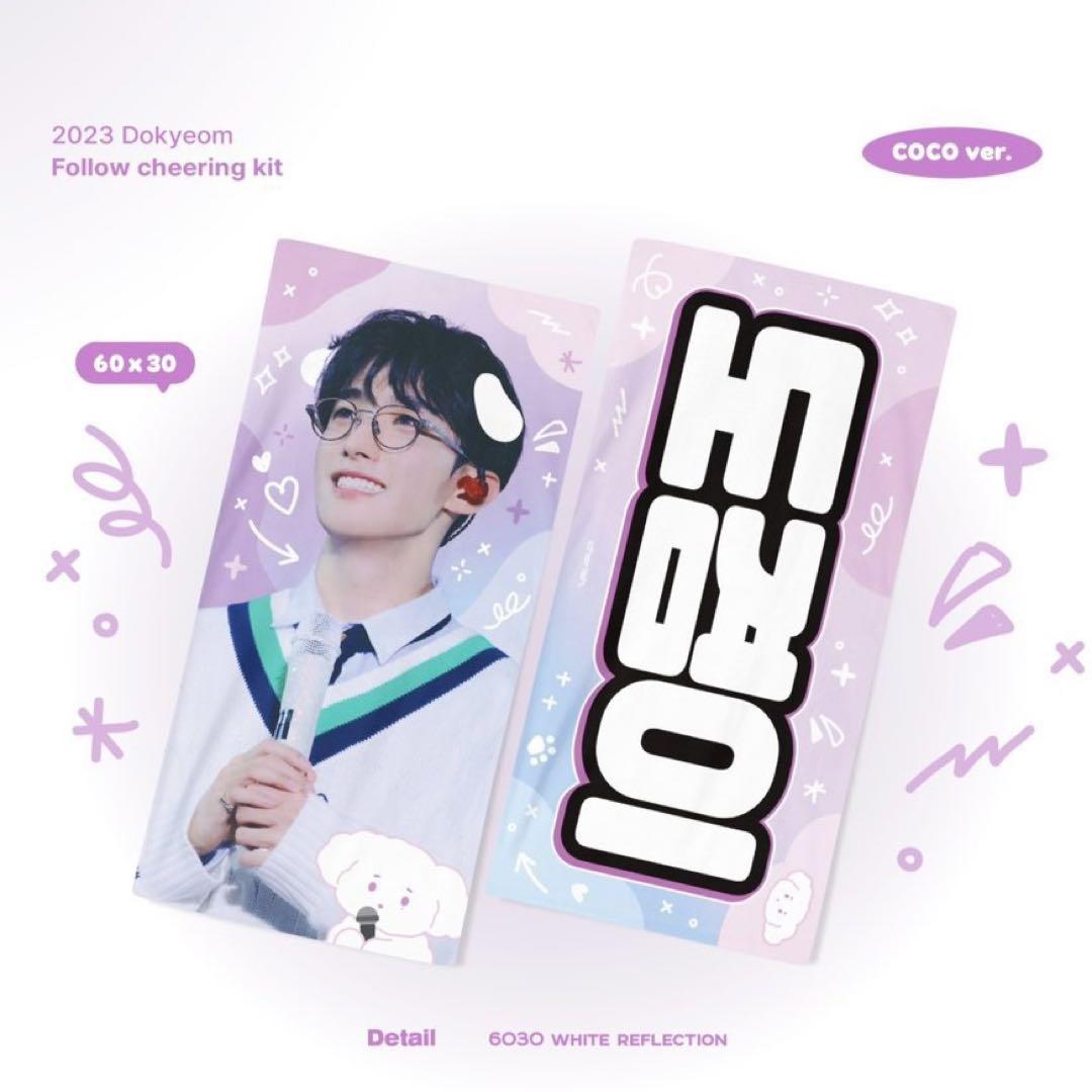 

[ИСПОЛЬЗОВАН] Слоган Seven Dogyeom