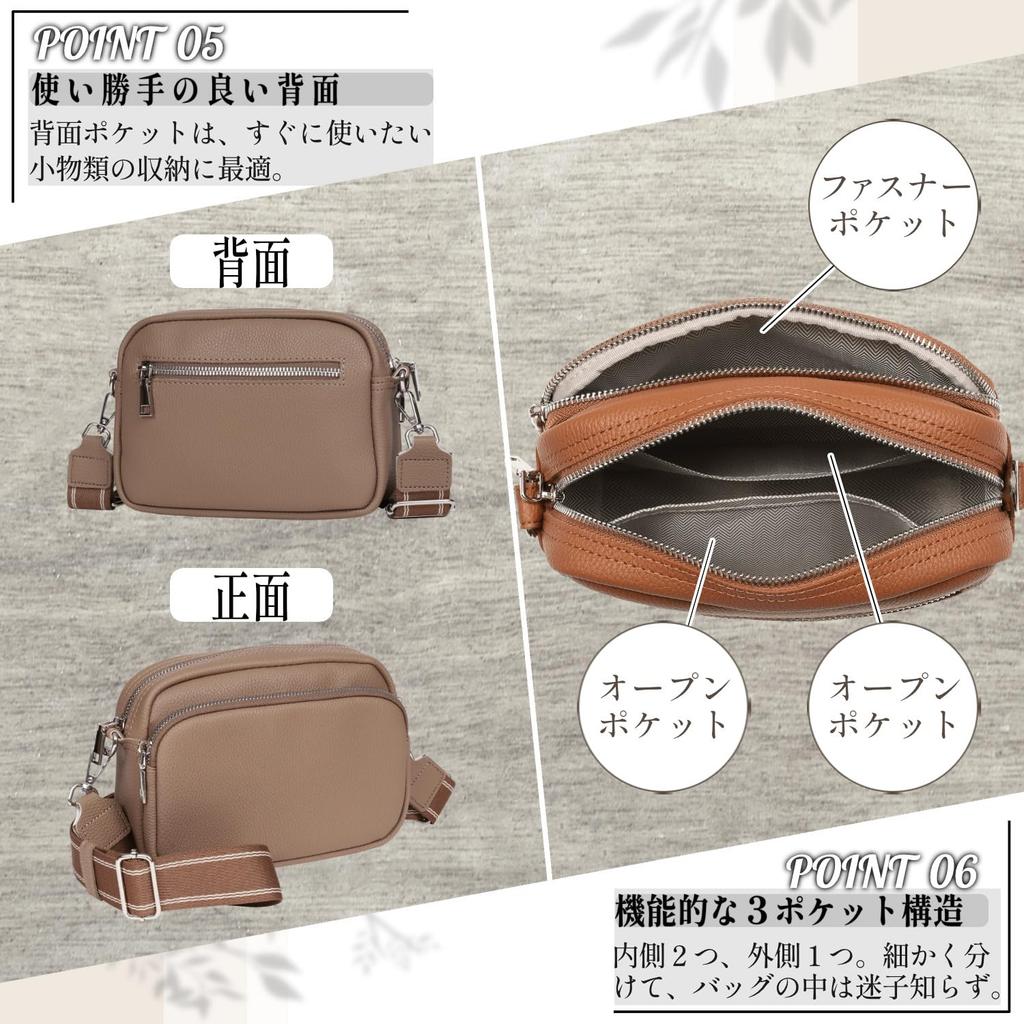 Fabram Women's Lightweight, Small, Adjustable Length Shoulder Bag (Off-White)