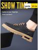 2025 Men's Thick-Soled Retro Casual Leather Shoes - Handmade, Trendy, Versatile Footwear