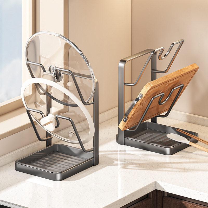 2026 Kitchen Pot Lid & Spatula Holder Rack - New Model for Thick Lids & Cutting Boards