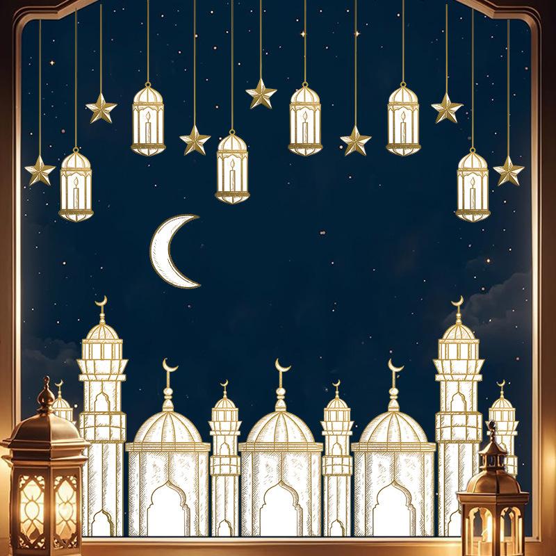 Eid Window Stickers Ramadan Decoration Eid Mubarak Decor For Home Wall Stickers Ramadan Kareem Islam Muslim Party Supplies