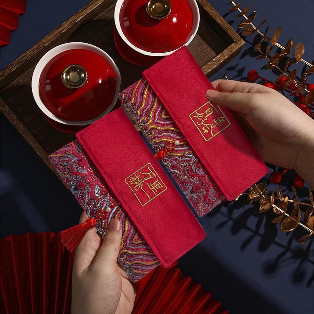 New Wedding Engagement Double Happiness Red Envelope Silk Bag for Cash and Embroidery Decoration
