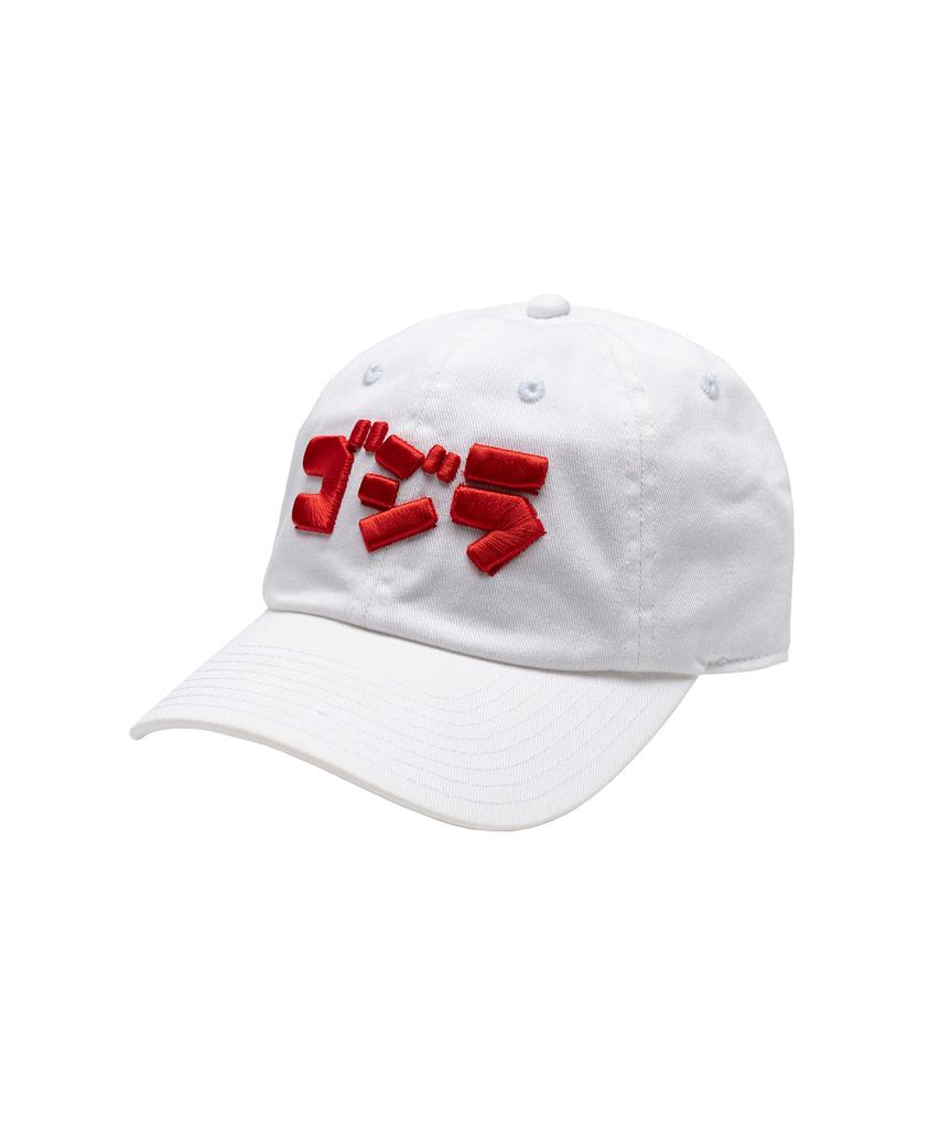 Amelikannideul Ballpark Cap Godzilla - White