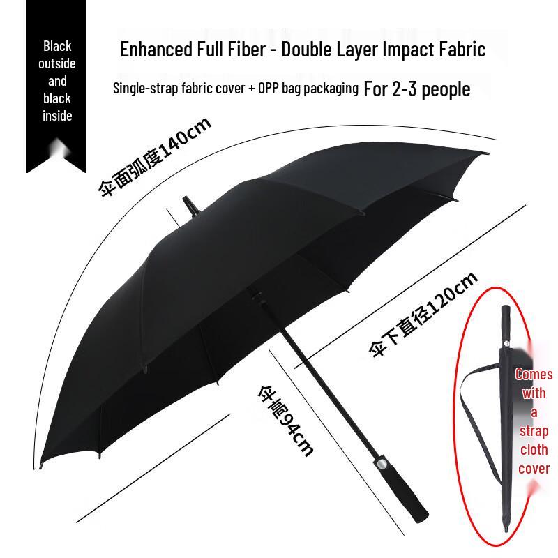Shixun Large Golf Umbrella