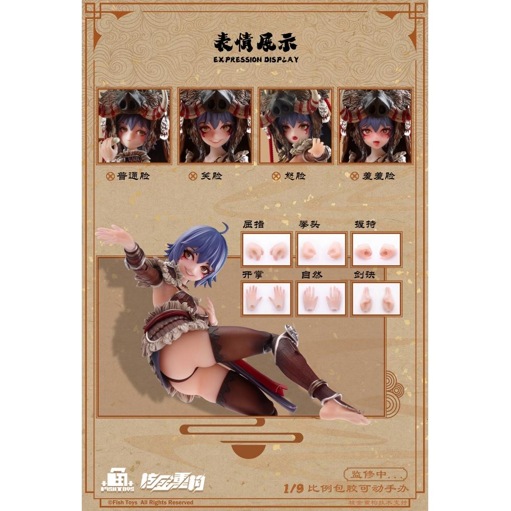 Ji Le Xi Hang 1 9 Ji Le Xi Hang Tian Peng Actionfigur