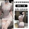 Sex underwear sexy classical perspective cheongsam seduction passion backless nightdress uniform suit