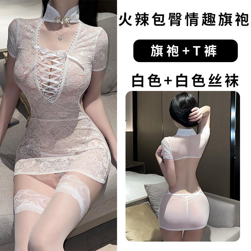 Sex underwear sexy classical perspective cheongsam seduction passion backless nightdress uniform suit