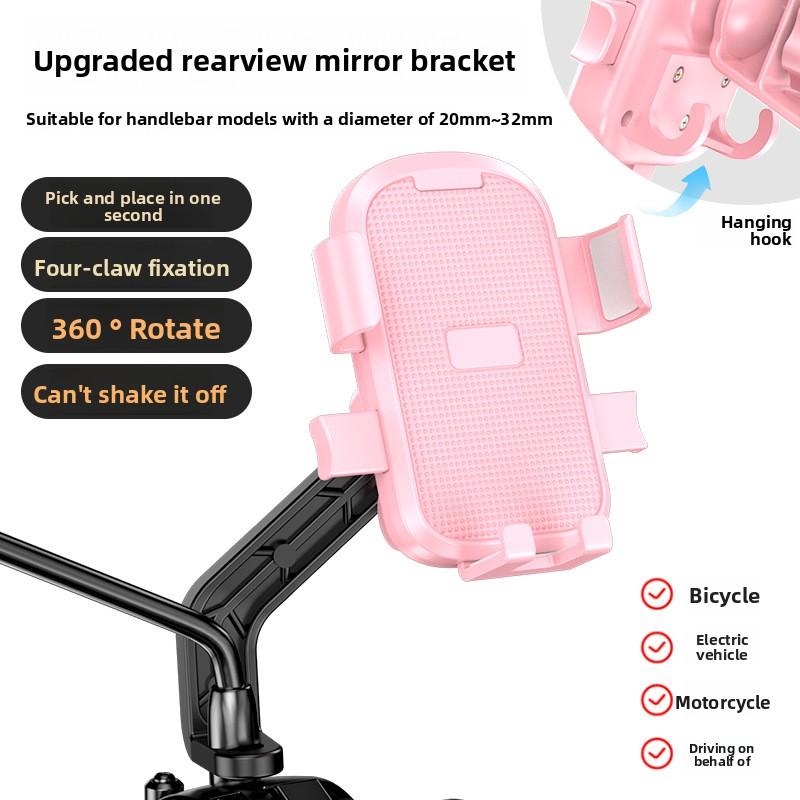 Cute Mobile Phone Car Stand, New Car Air Outlet Navigation Gravity Support