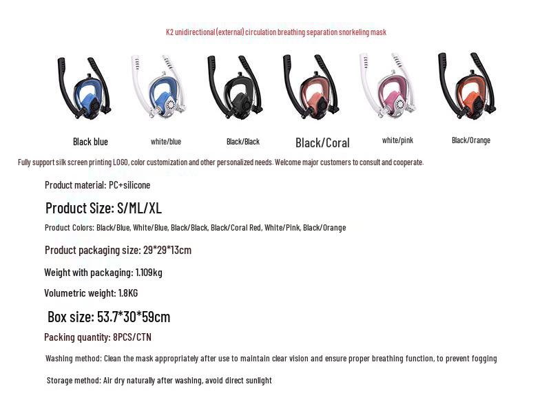 2019 Anti-Fog Snorkeling and Diving Mask