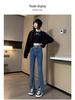 Plus Size High-Waisted Split Denim Flare Jeans for Women - Retro, Slimming, Floor-Length, Spring and Autumn Collection