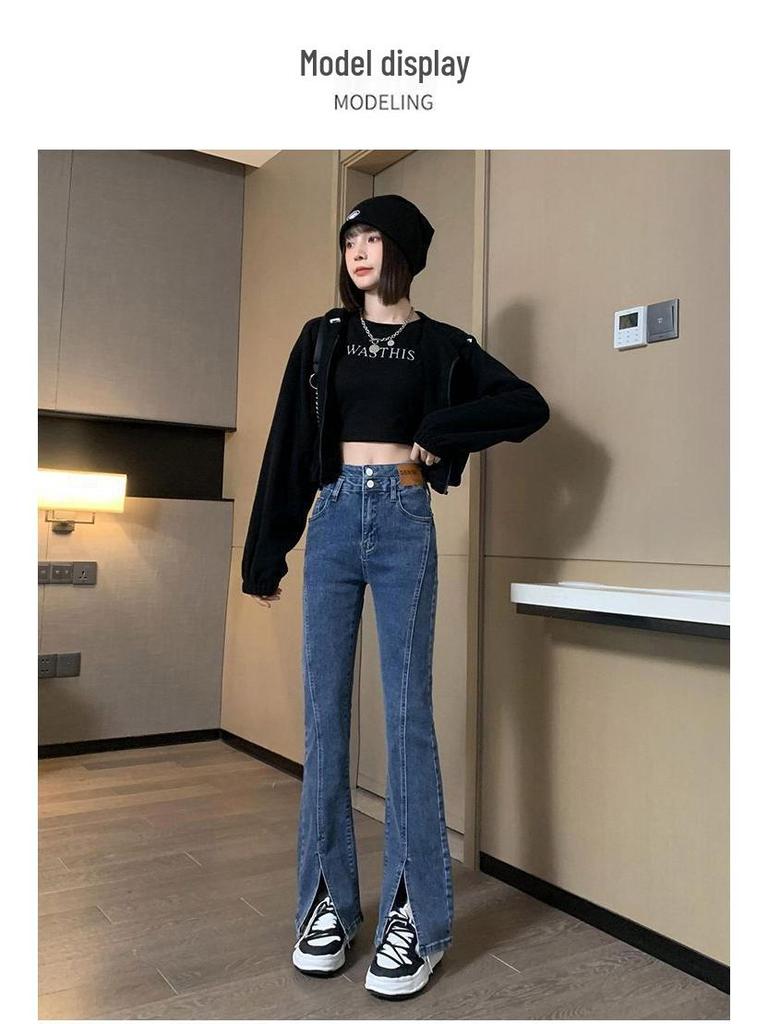 Plus Size High-Waisted Split Denim Flare Jeans for Women - Retro, Slimming, Floor-Length, Spring and Autumn Collection
