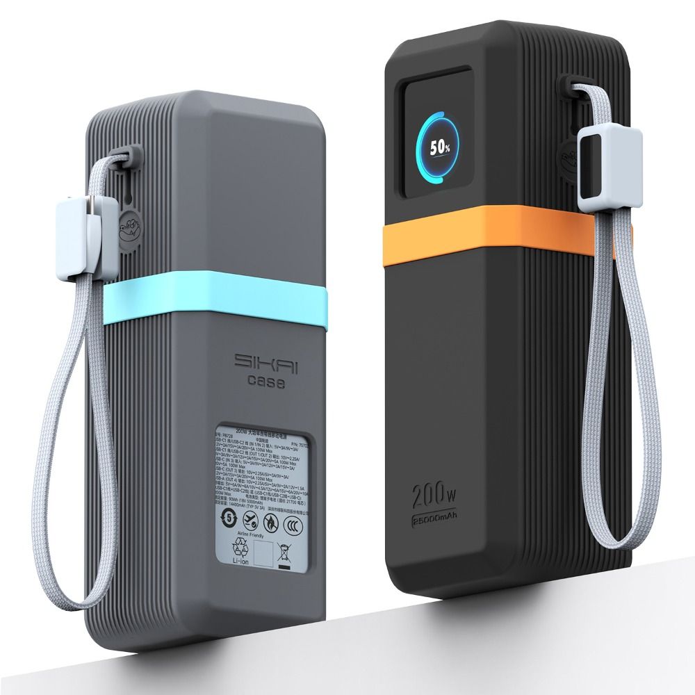Dustproof Protective Case Protective Cover for UGREEN 200W 25000mAh Power Bank-PB728 Travel