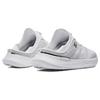 Under Armour SlipSpeed Mesh 'White Silver' Sneakers 3027726-100
