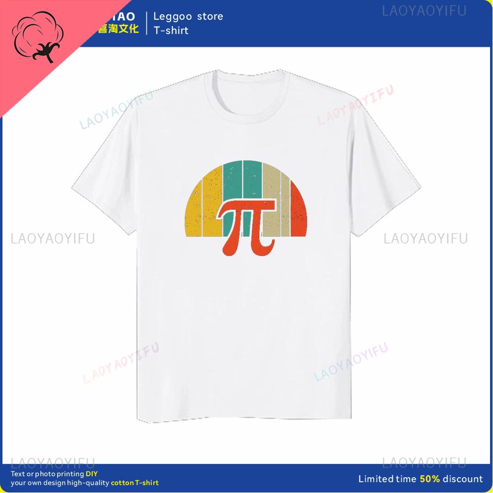 Retro Square PI Symbol Gift Tshirt for Men Cotton Casual Shortsleeved Math Equation Teacher Loose Clothes