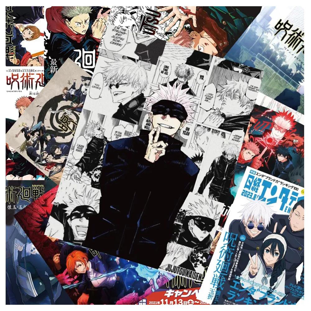 50/80/100pcs Vintage Jujutsu Kaisen Anime Stickers for Kid Toy DIY Laptop Skateboard Car Kawaii Cartoon Decoration Sticker Decal