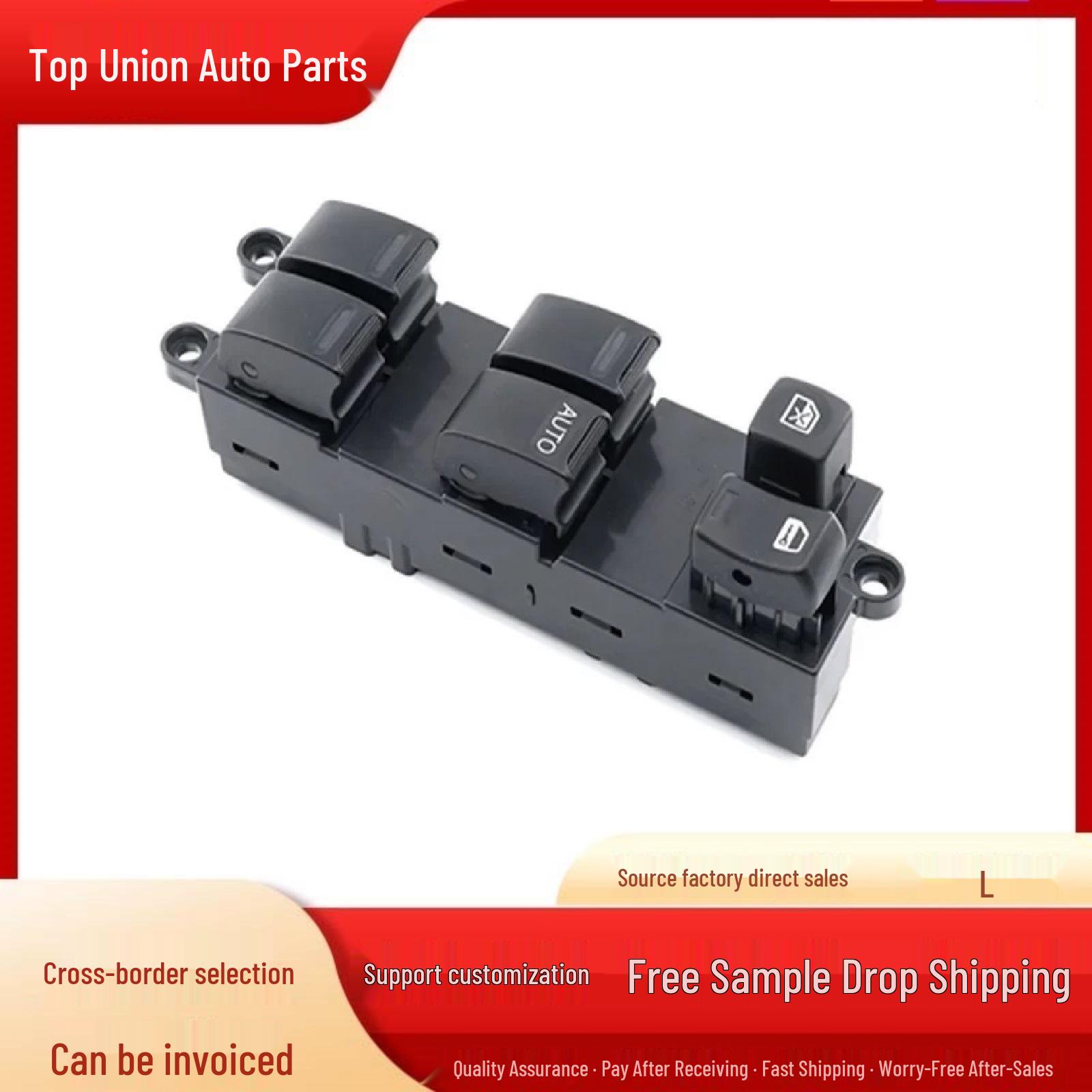 Nissan Power Window Switch 25401-AL500 - Car Accessories for Electric Windows YC