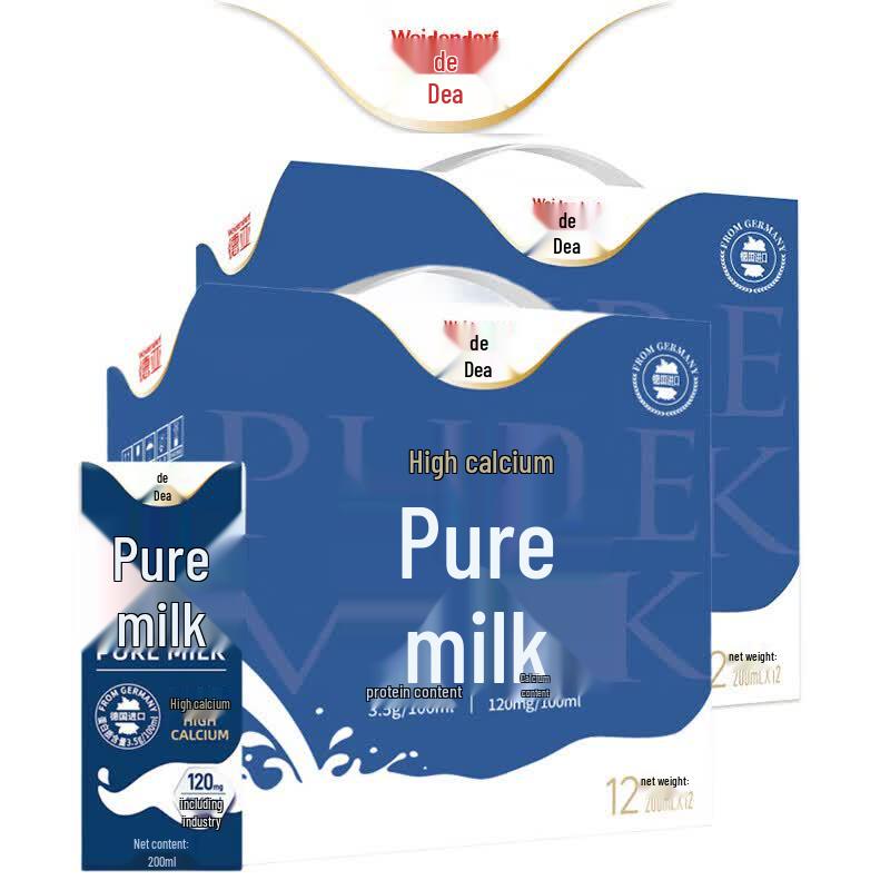 Weidendorf German Low-Fat High-Calcium Pure Milk Gift Pack