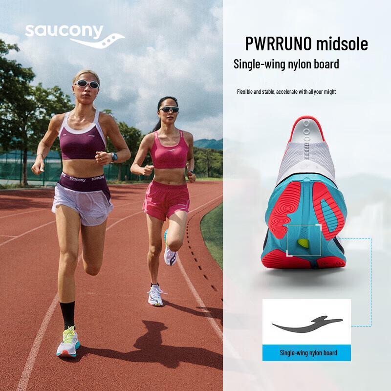 Saucony Endorphin Speed 5 Running Shoes