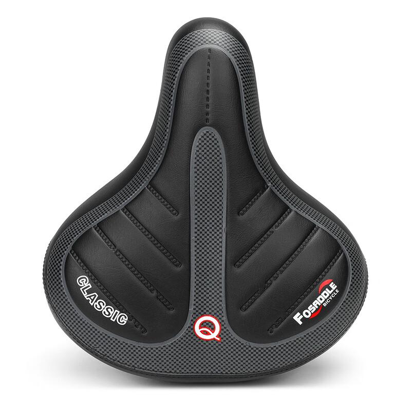 Comfort Bicycle Saddle Extra Large & Thick