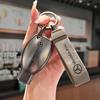 TRFMR1 2025 Hot Car Remote Advanced Grey Key Case Cover Shell Fob Accessory For Mercedes Benz A B C S Class AMG GLA CLA GLC W176 W221 W