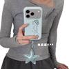 ins wind Korean simple striped wing chain for iPhone17promax Apple 16 mobile phone case 15 women