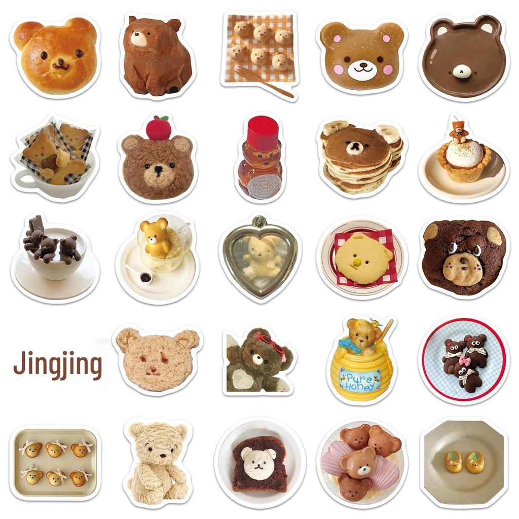 50PCS Bear INS Style Stickers: Creative Cartoon Waterproof Stickers for Guitar, Journal, DIY, and Refrigerator