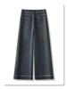 Women's Retro Blue Wide Leg Jeans - 2024 New Autumn/Winter Frayed Slimming Straight Leg Pants