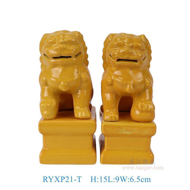 Jingdezhen Ceramic Small Lion Pair with High-Temperature Monochrome Glaze in Golden Red and Yellow