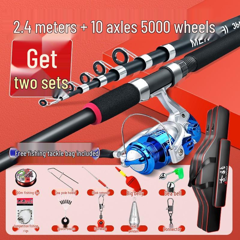 Καλάμι Ψαρέματος Θαλάσσης Μεγάλης Ρίψης Πλήρες Σετ