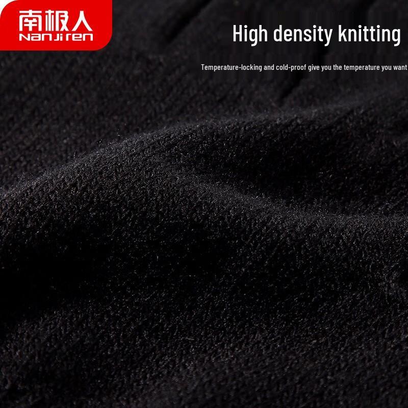 Gants de Cyclisme en Laine Chaude d'Hiver Nanjiren (2 paires)