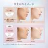 Elixir Emulsie UV Îngrijire de Zi Revolution Tone Up aa Baby Pink 35g Bază de Machiaj Emulsie Protecție Solară Corecție Piele Ternă Happy Pink Care Superieur ELIXIR