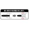 Mitsubishi Pencil Oil-Based Board Markers, Medium Round Tip, Black, Pack of 5, Oshirase Sensor