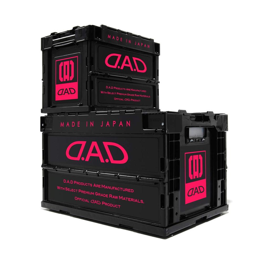 DAD GARSON Container Foldable GARSON D.A.D Box, 50L, Black/Pink, Container, HA573-03