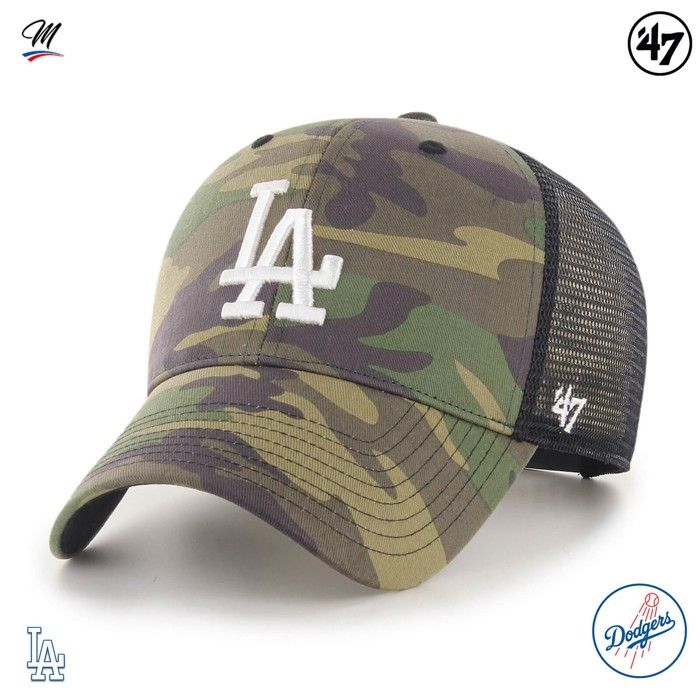 Casquette Trucker - 47 Brand - Branson - Camo bois - Couronne basse - Visière incurvée