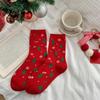 25 år Røde julestrømper: Gaveeske med herre- og damevintermidleggsokker - Trendy pargave