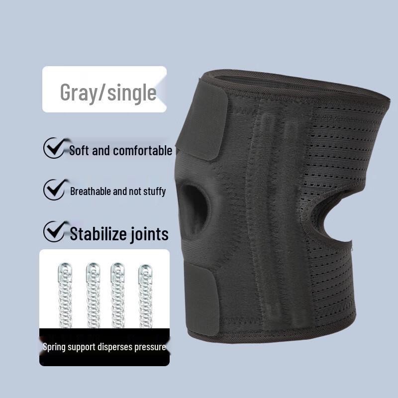 Tingbai Sports Patella Strap