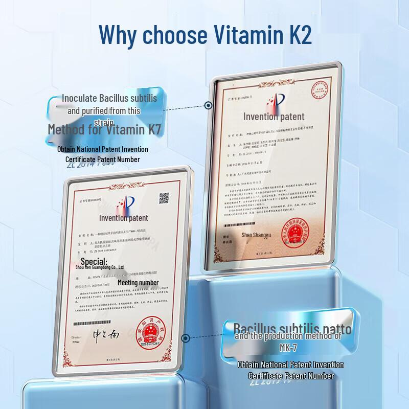 Conba Liquid Calcium Vitamin D3K2 Softgels