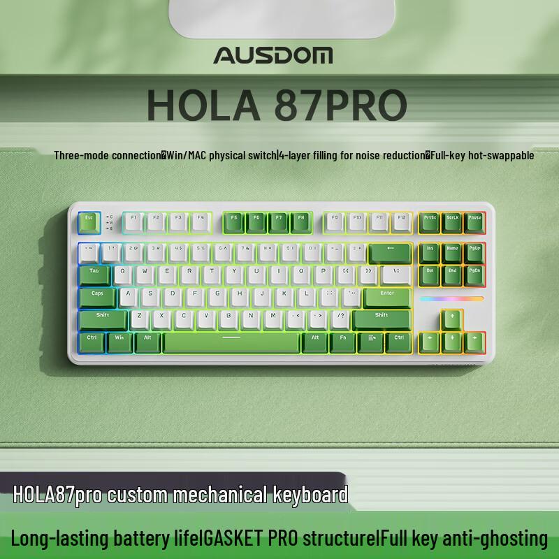 

AUSDOM 87 Pro Custom Mechanical Keyboard Tri-Mode