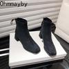 Autumn Winter Women Thick Heel Ankle Boots Metal Square Toe Shoes Modern Short Botas Para Mujer