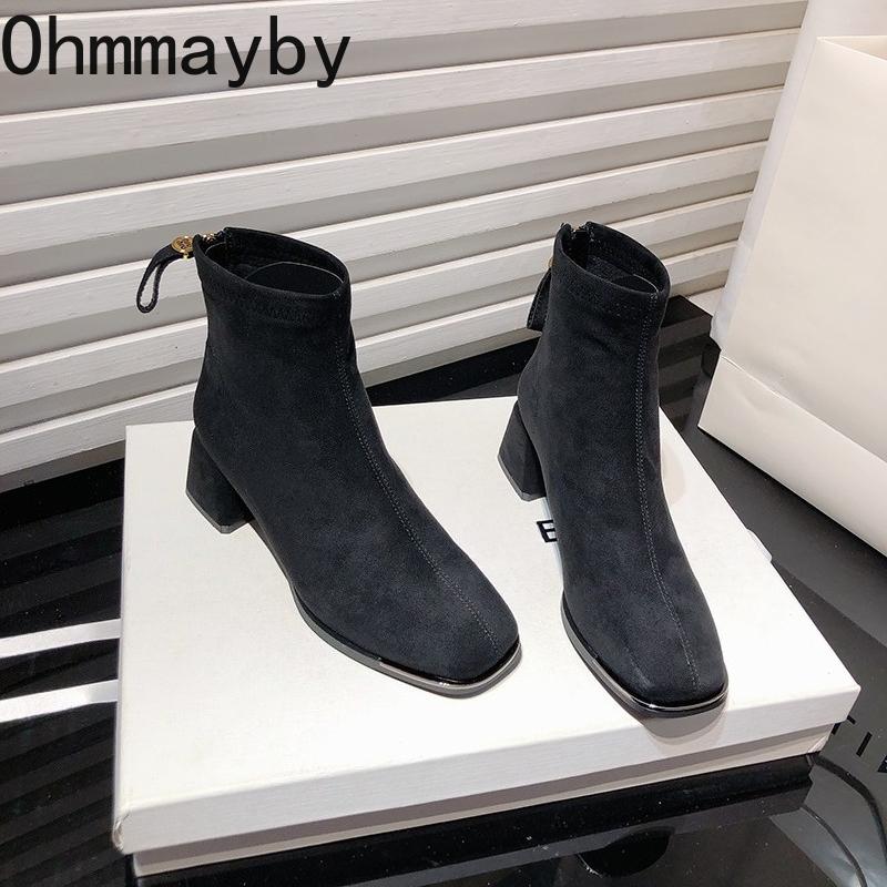 Autumn Winter Women Thick Heel Ankle Boots Metal Square Toe Shoes Modern Short Botas Para Mujer