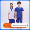 Shudi Shenzhen Middle School Girls' Summer Uniform T-shirt (Premium Edition)